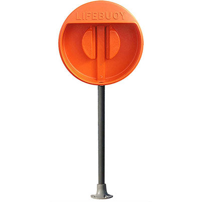 Floor-Mounted 75cm Lifebuoy Housing