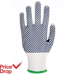 Double-Dotted Work Gloves