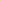 Hi-Vis Fleece Jacket