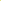 Hi-Vis Vest