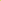 Hi-Vis Vest