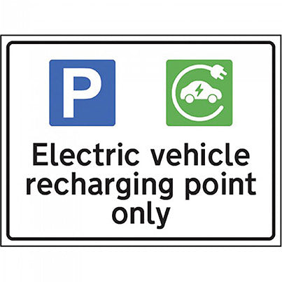 Dibond Rectangular "Electric Vehicle Recharging Point Only" Sign 400mm x 300mm