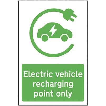 Dibond "Electric Vehicle Recharging Point Only" Sign 300mm x 400mm