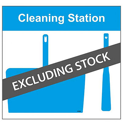 Type D Cleaning Station Shadow Board 470mm x 490mm