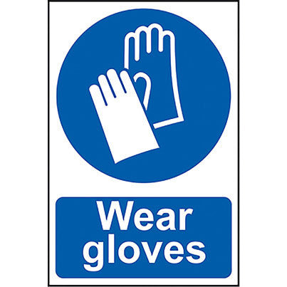 Self-Adhesive PVC "Wear Gloves" Sign 200mm x 300mm
