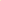 Hillbrush Hygiene Premier D7 Medium Hand Brush