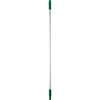 Vikan Grip  Aluminium Handle