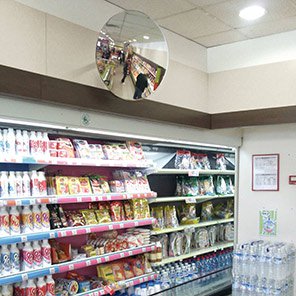 Vialux Circular Convex Mirror