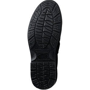 ST990 Women’s S1 Safety Shoes