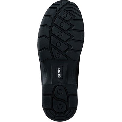 ST201 S3S Metatarsal Safety Boots