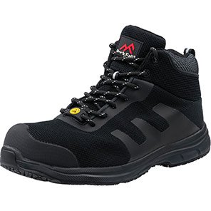 TeslaDRI ESD S7S Safety Boots